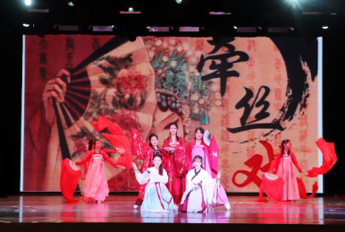 2020“文哲奇遇”元旦晚会圆满落幕4.0973.png 2020“文哲奇遇”元旦晚会圆满落幕4.0973.png