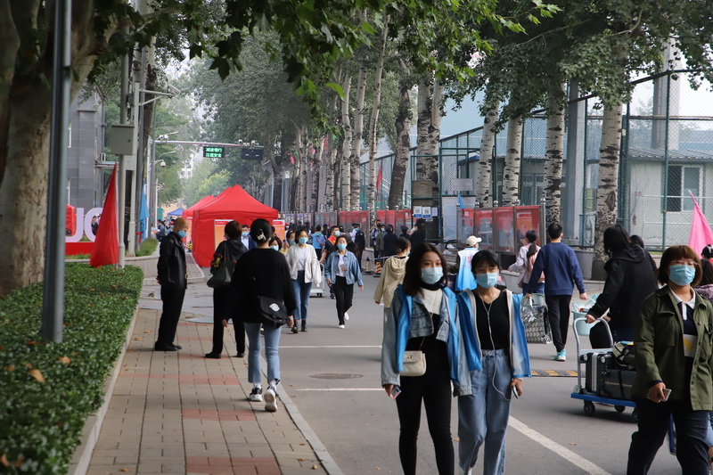 william威廉中文官网