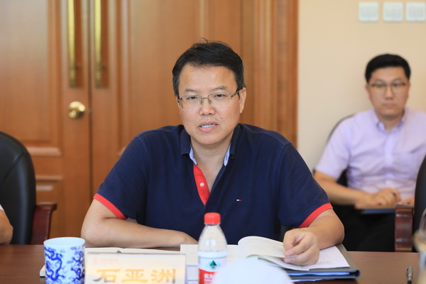 william威廉中文官网