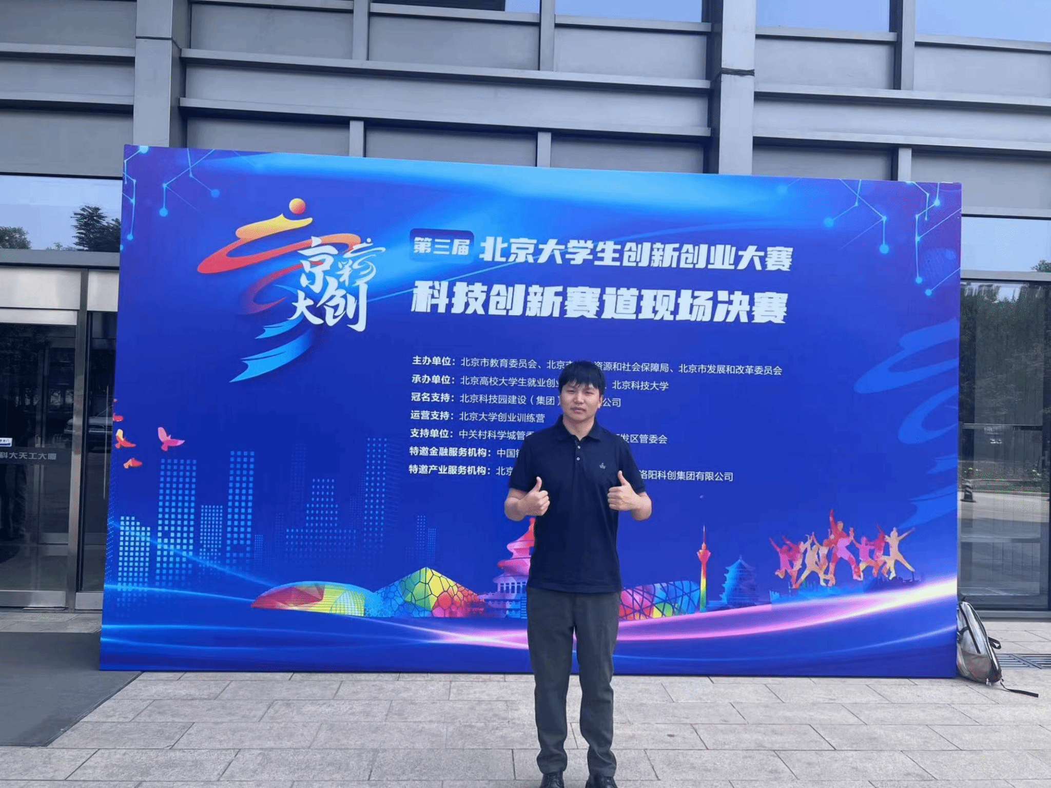 william威廉中文官网