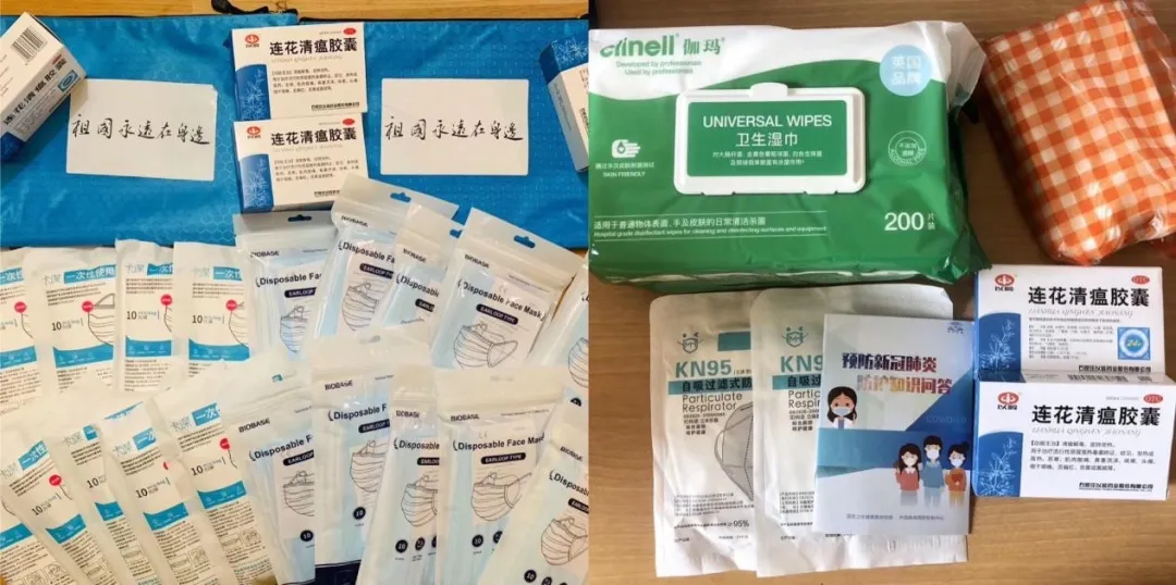 william威廉中文官网