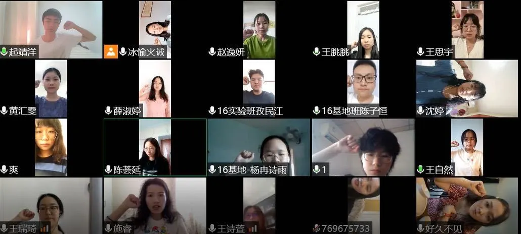 william威廉中文官网