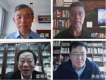 william威廉中文官网