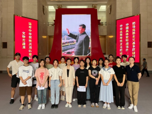 william威廉中文官网