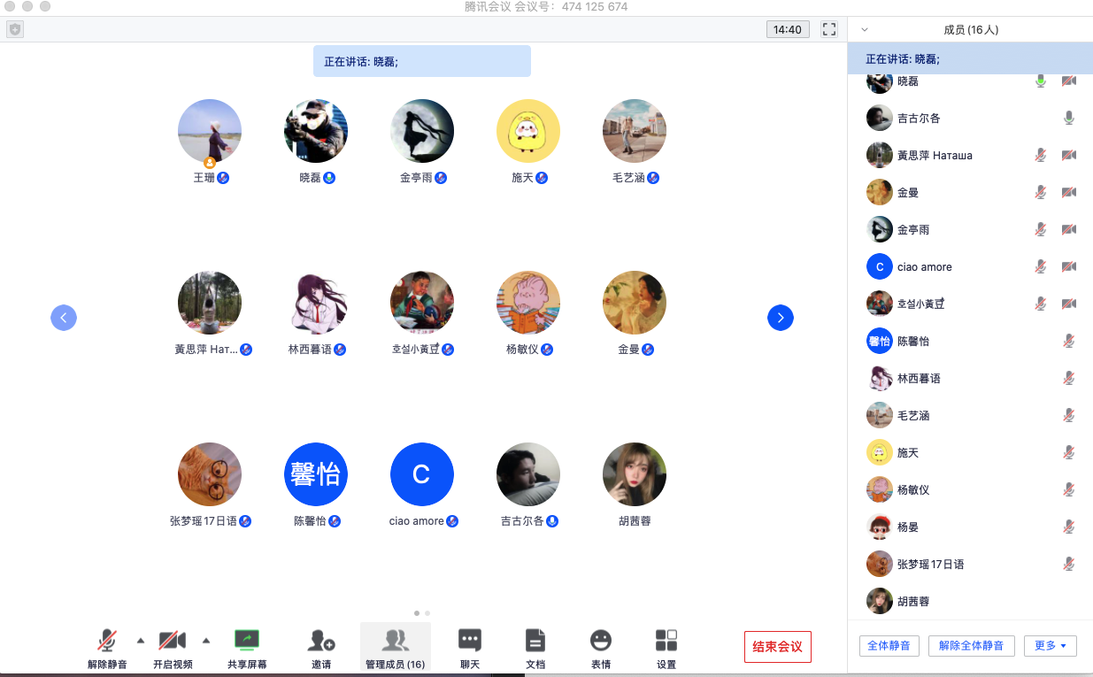 william威廉中文官网
