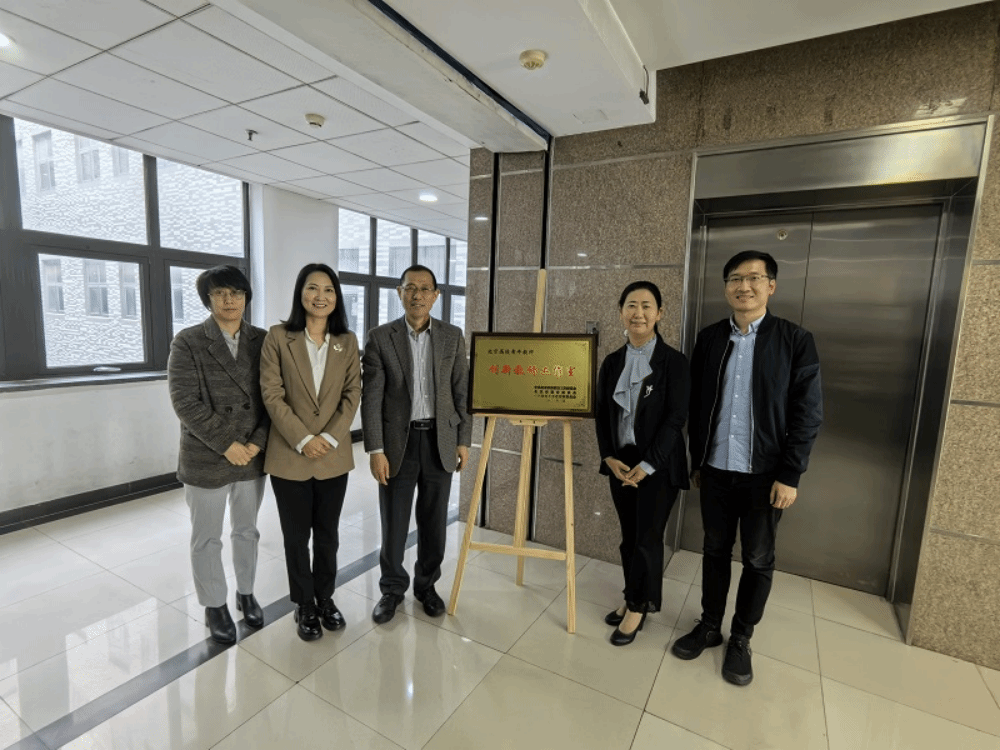 william威廉中文官网