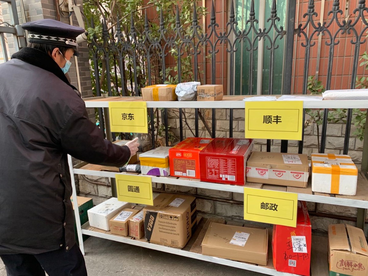 william威廉中文官网