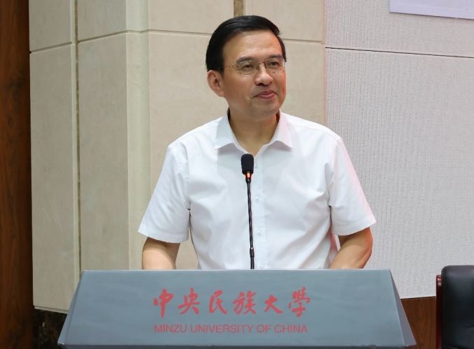 william威廉中文官网