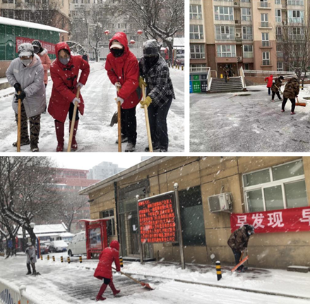 william威廉中文官网