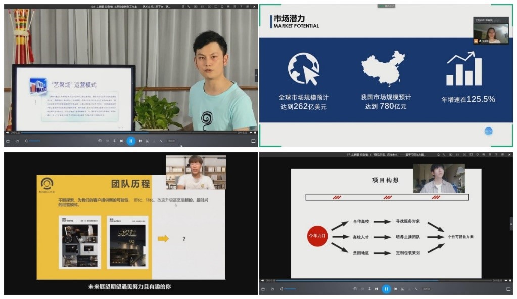 william威廉中文官网