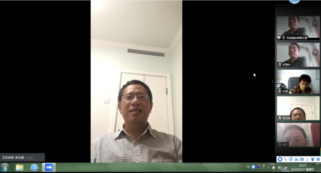 william威廉中文官网