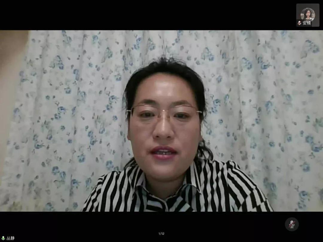 william威廉中文官网