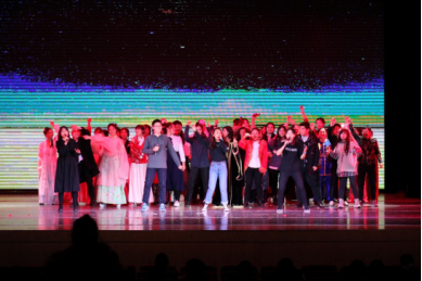 2020“文哲奇遇”元旦晚会圆满落幕4.01699.png 2020“文哲奇遇”元旦晚会圆满落幕4.01699.png