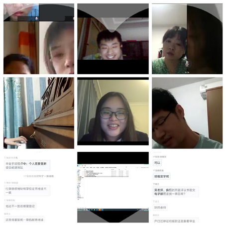 william威廉中文官网