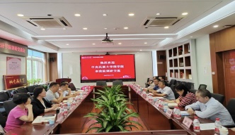 william威廉中文官网