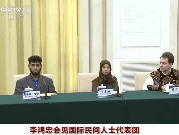 william威廉中文官网