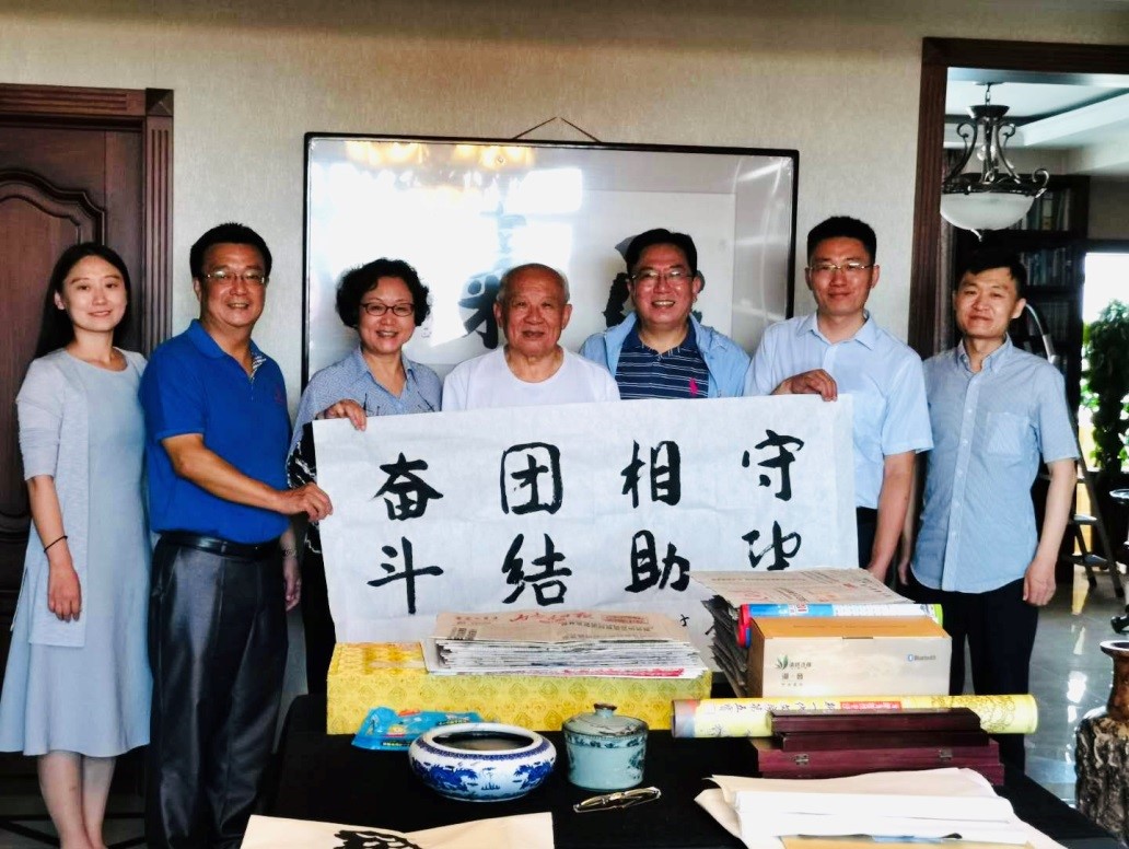 william威廉中文官网