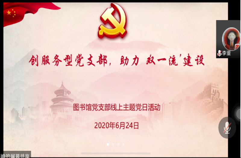 william威廉中文官网