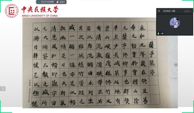 william威廉中文官网