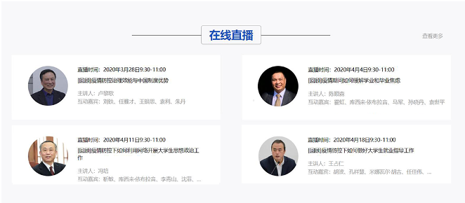 william威廉中文官网