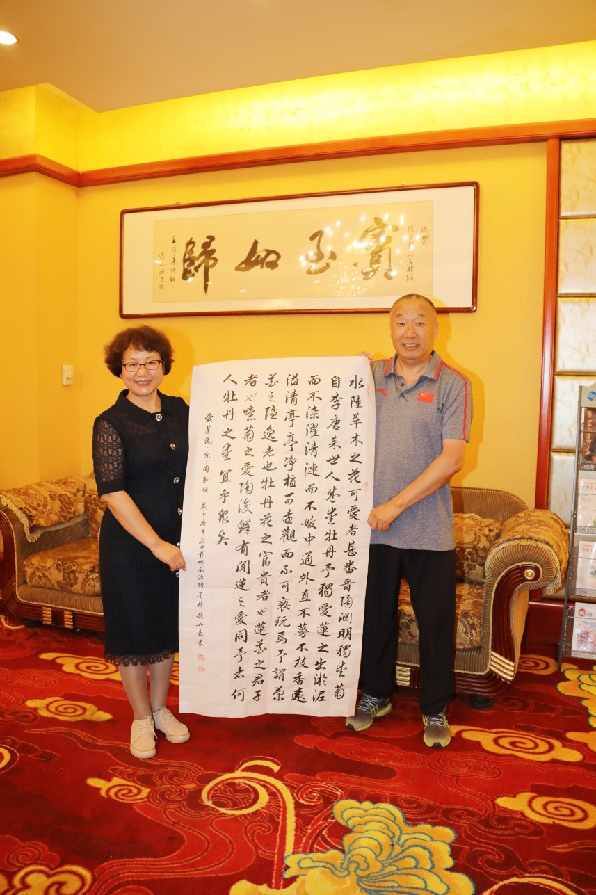 william威廉中文官网