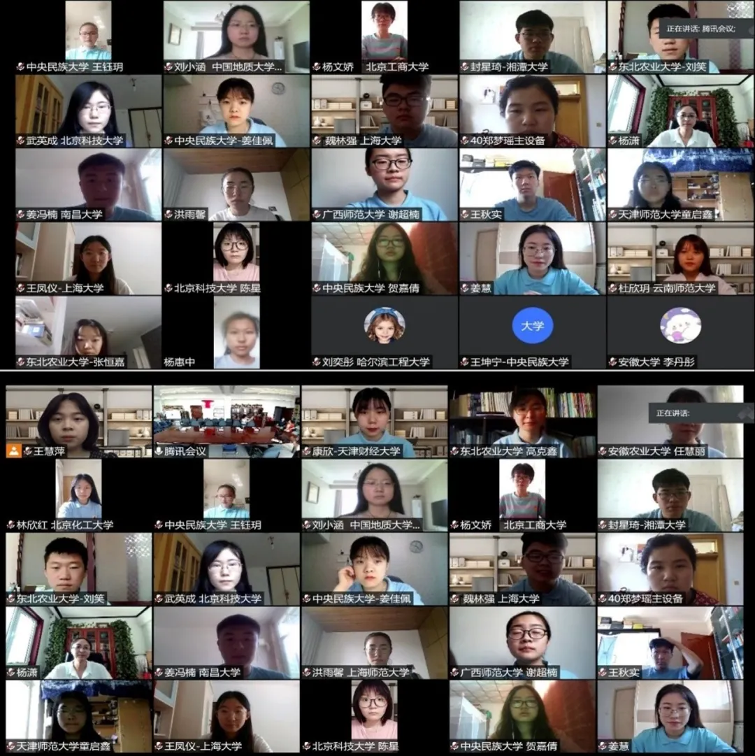 william威廉中文官网