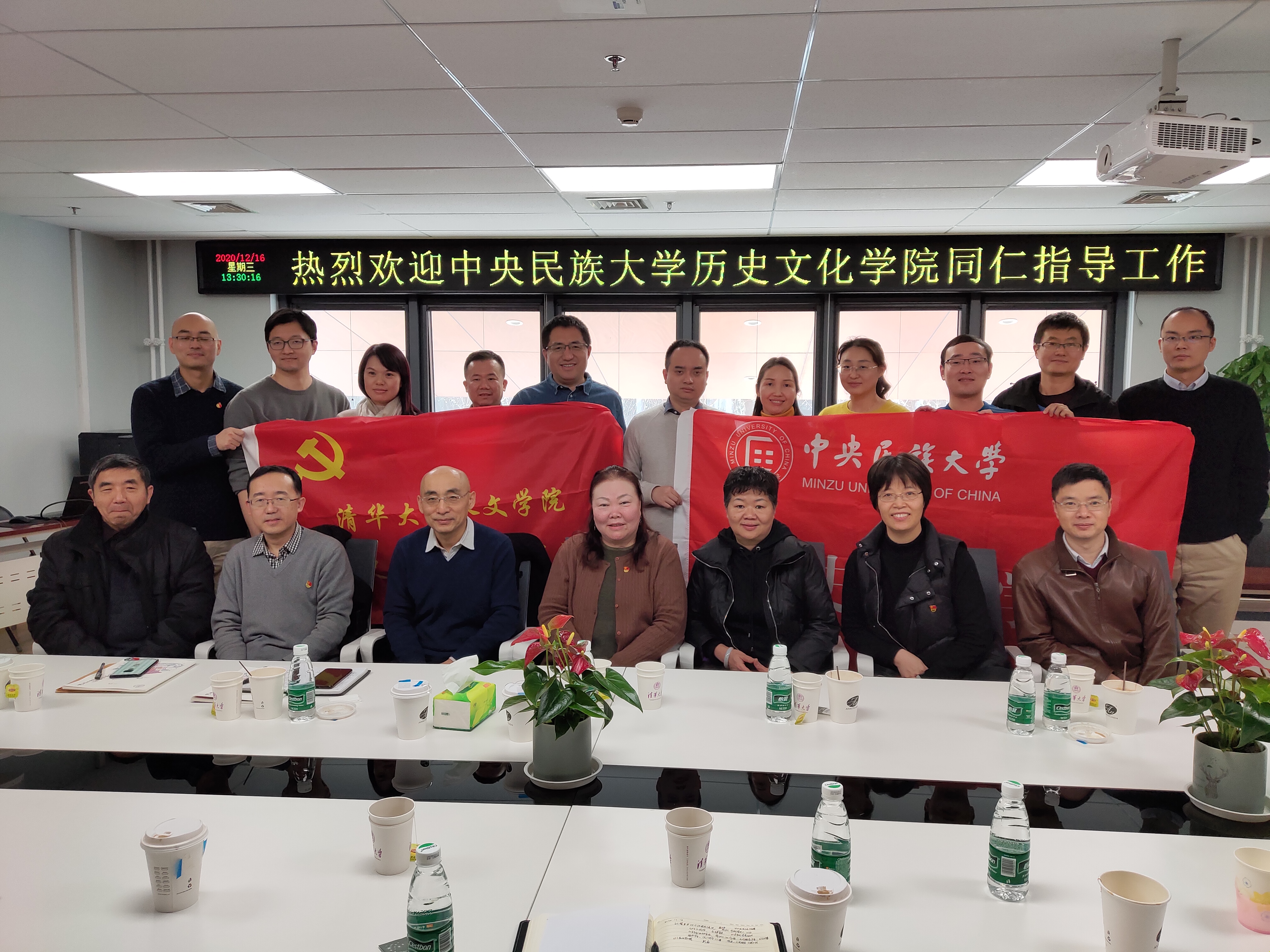 william威廉中文官网