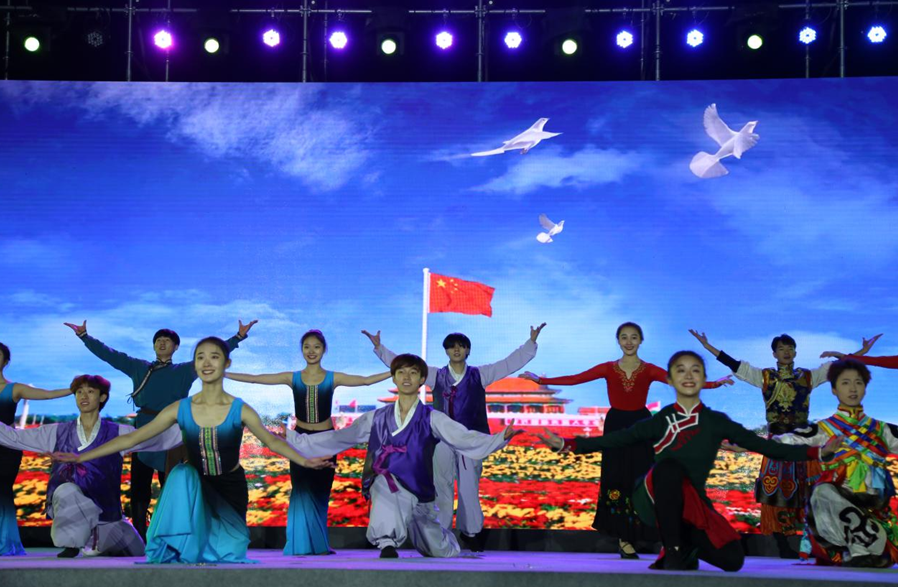 william威廉中文官网