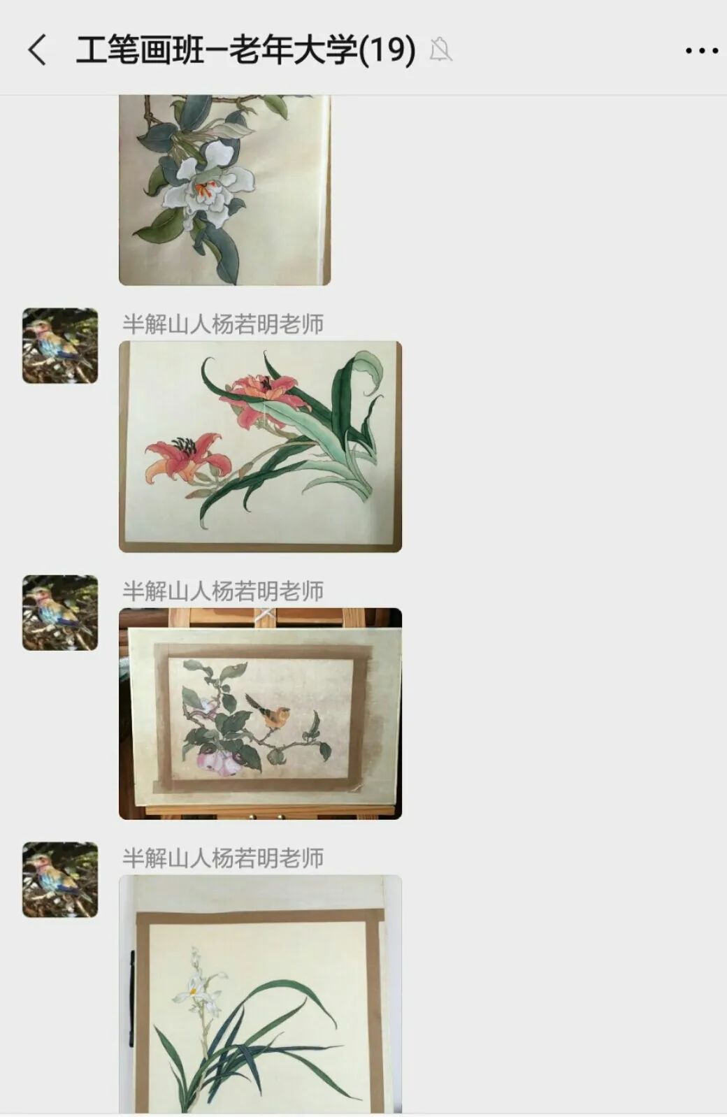 william威廉中文官网