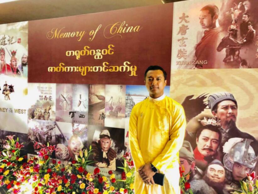 william威廉中文官网