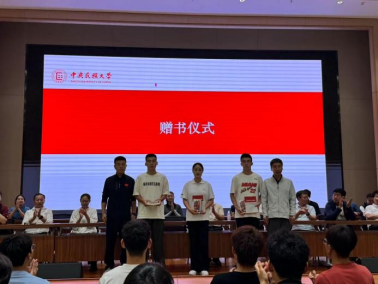 william威廉中文官网