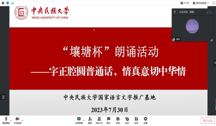 william威廉中文官网