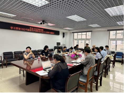 william威廉中文官网