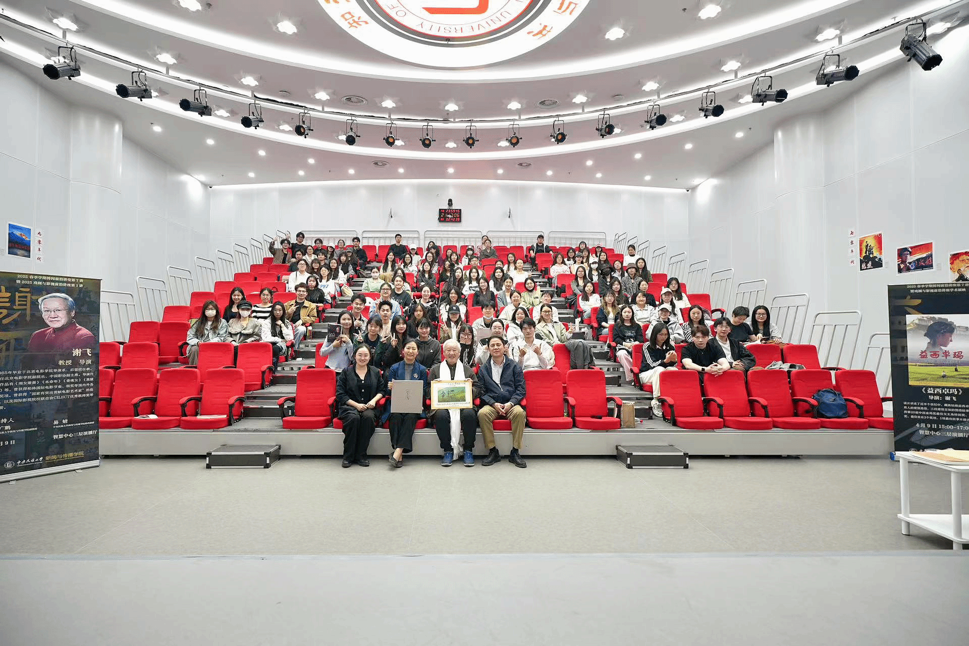 william威廉中文官网