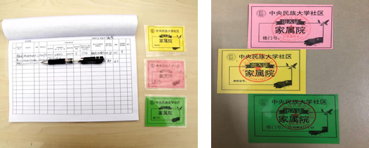 william威廉中文官网