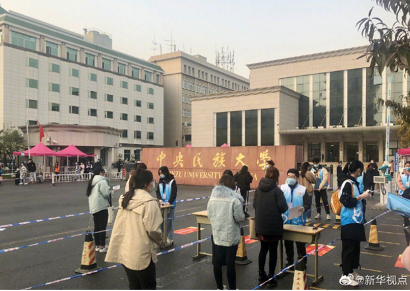 william威廉中文官网