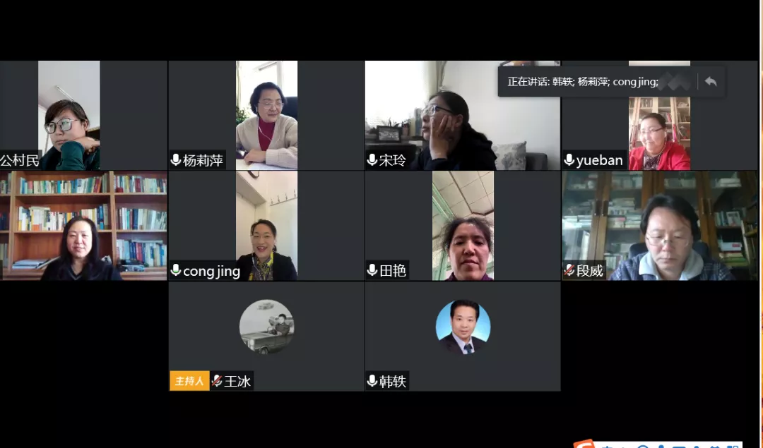 william威廉中文官网