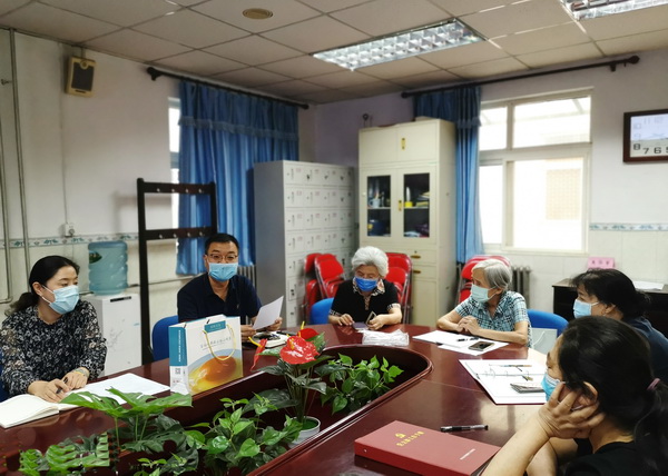 william威廉中文官网