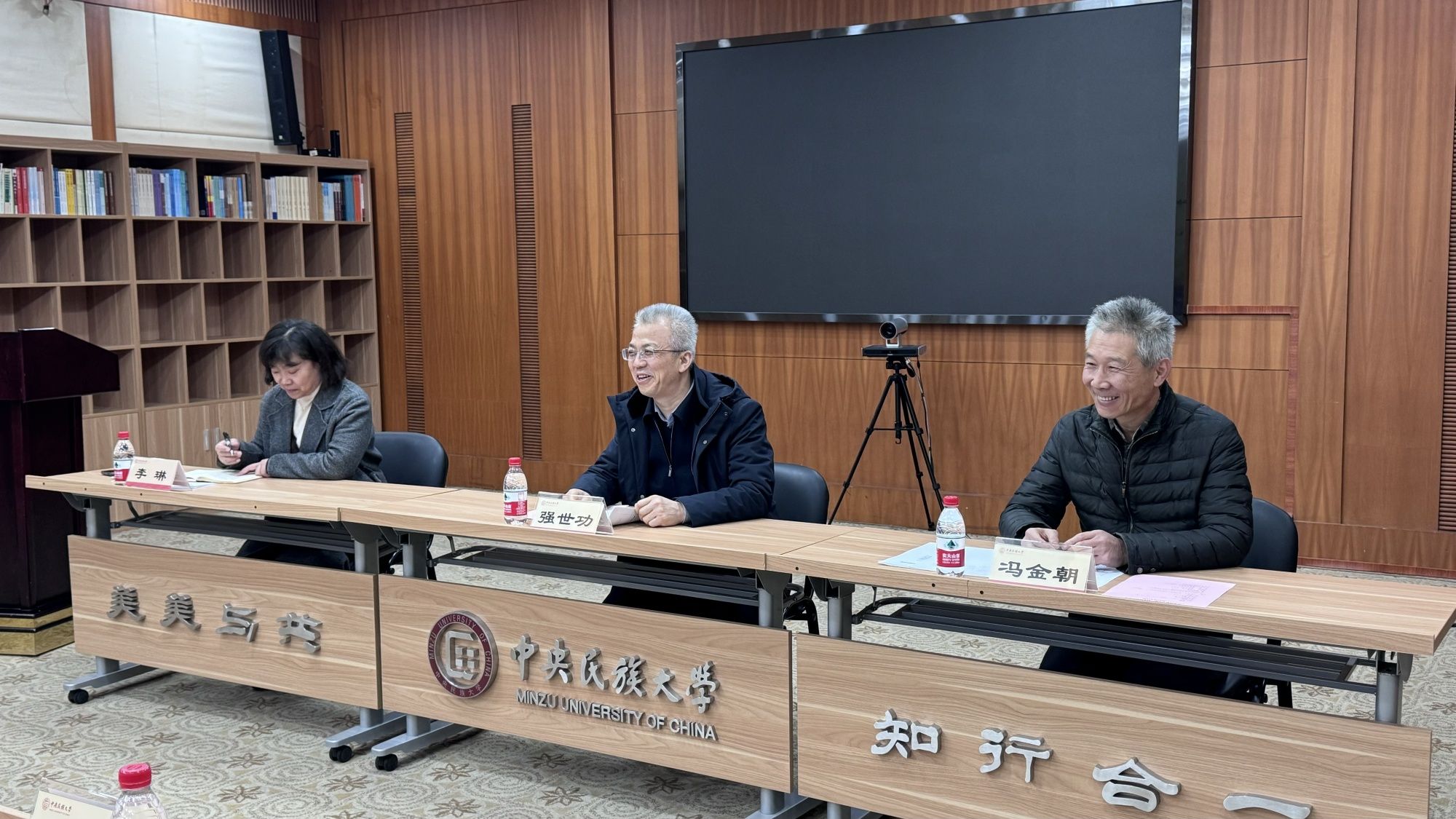 william威廉中文官网