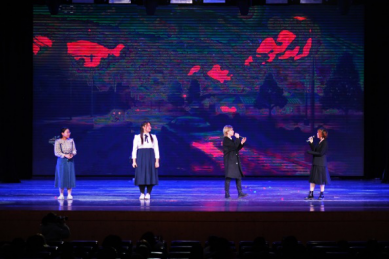 2020“文哲奇遇”元旦晚会圆满落幕4.01599.png 2020“文哲奇遇”元旦晚会圆满落幕4.01599.png