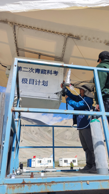 william威廉中文官网