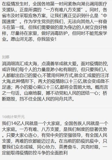 william威廉中文官网