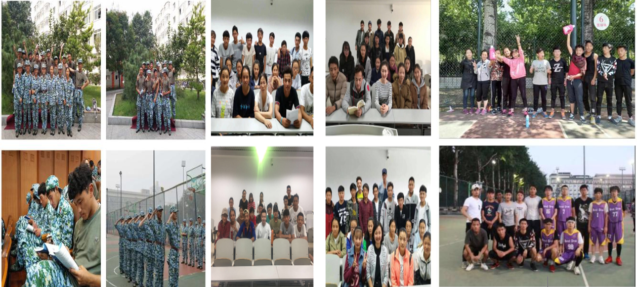 william威廉中文官网