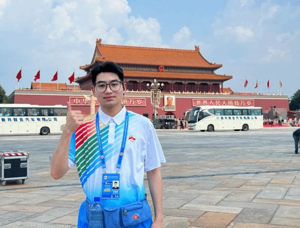 william威廉中文官网