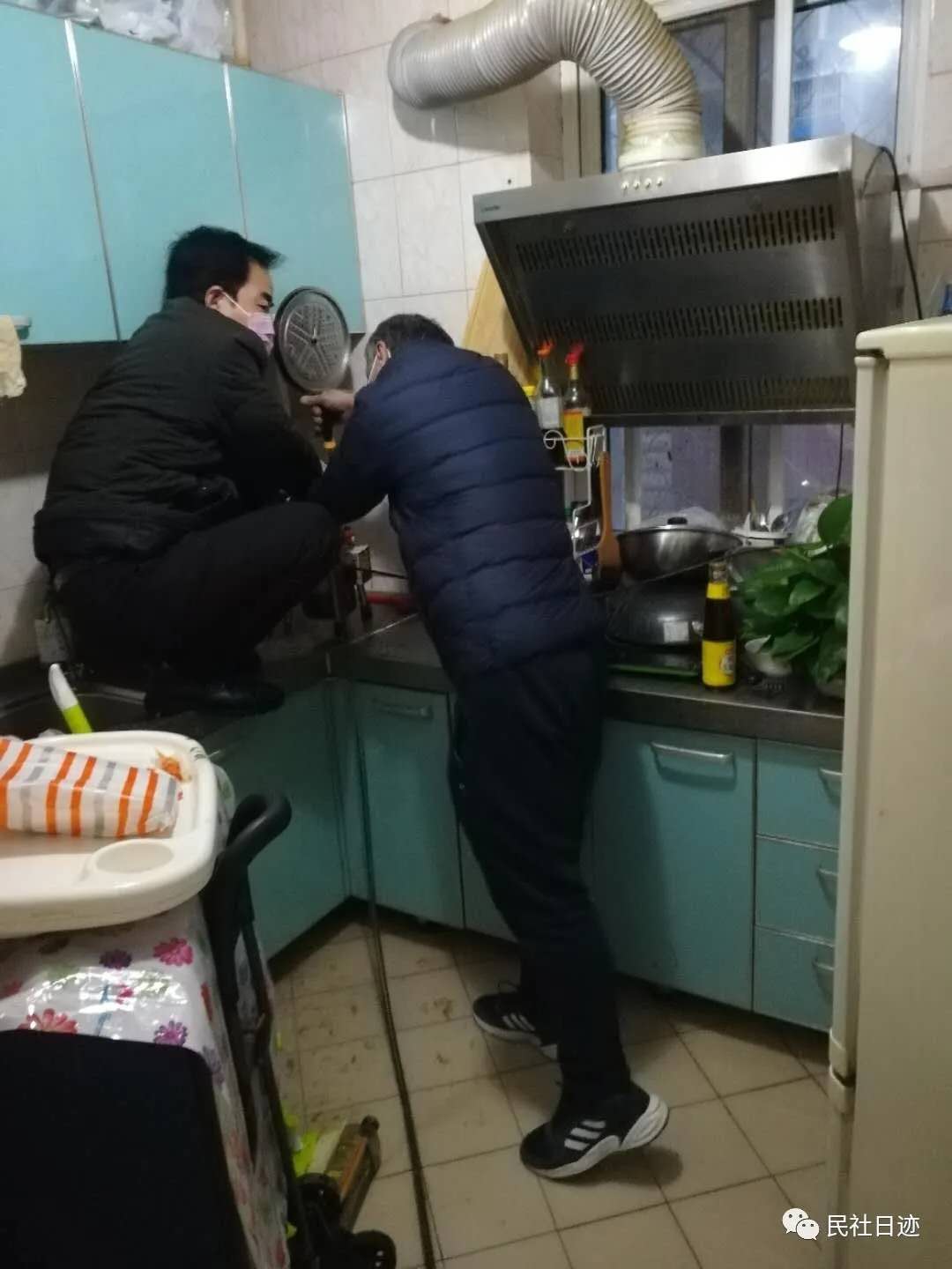 william威廉中文官网