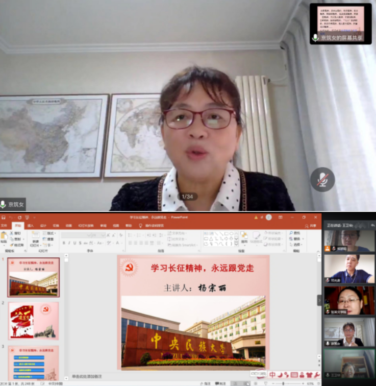 william威廉中文官网