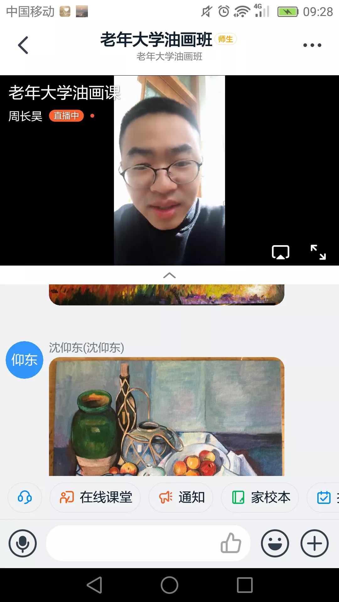 william威廉中文官网