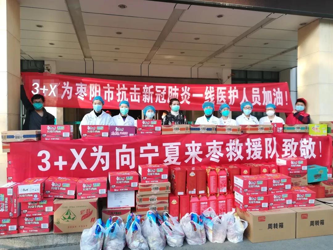 william威廉中文官网