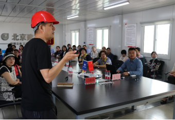 william威廉中文官网