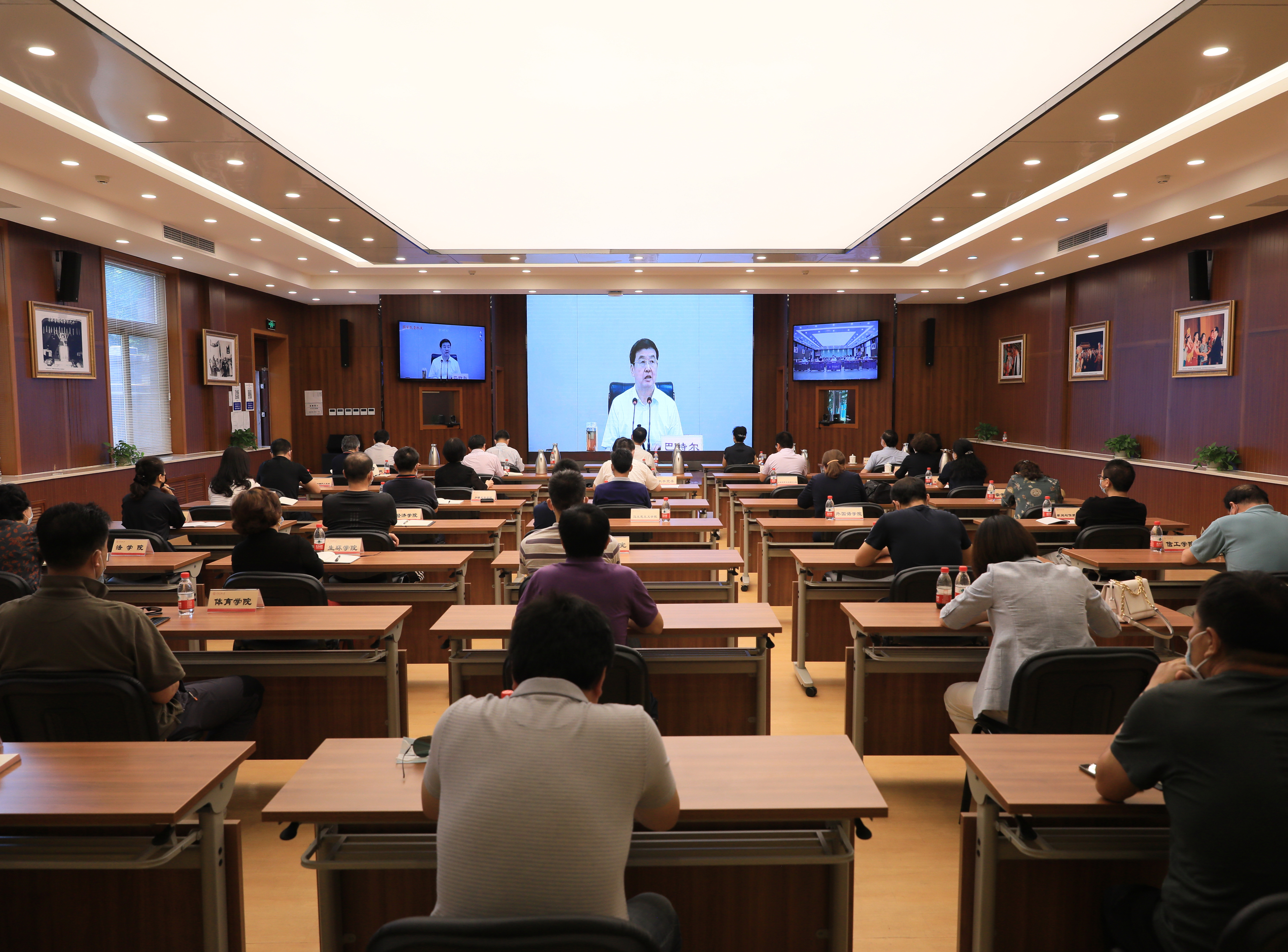 william威廉中文官网